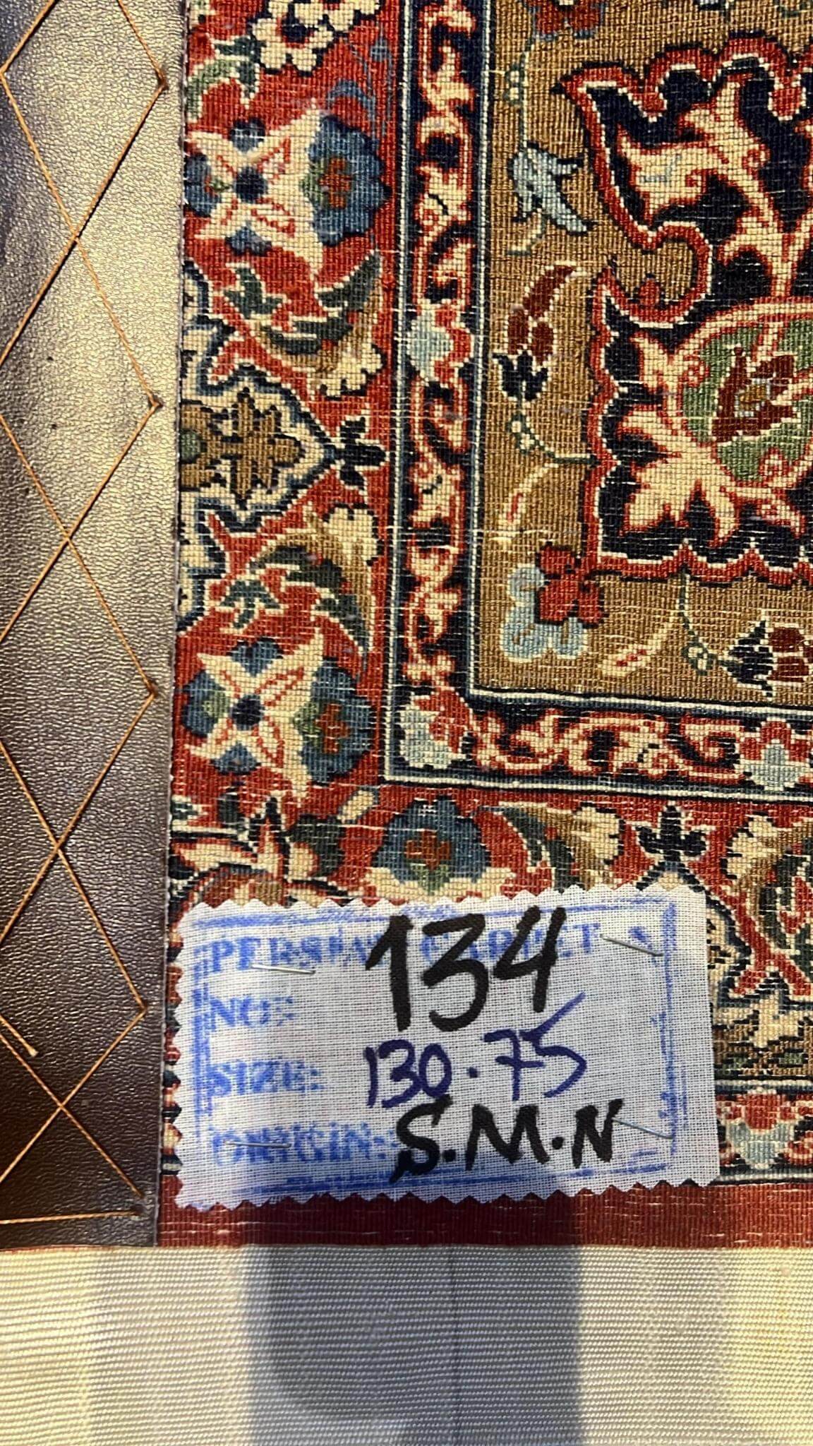 Backside of fine Seirafian Persian rug, showcasing fine hand-knotted craftsmanship.